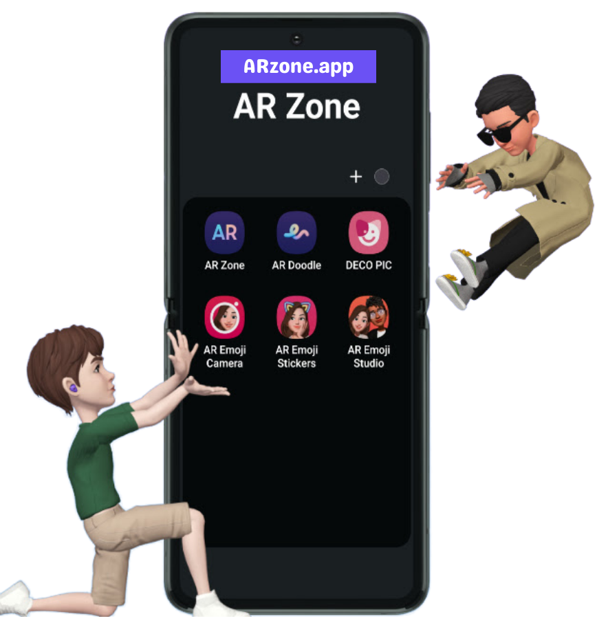 AR Zone App